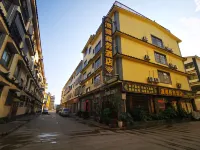 Wuding Aobo Business Hotel