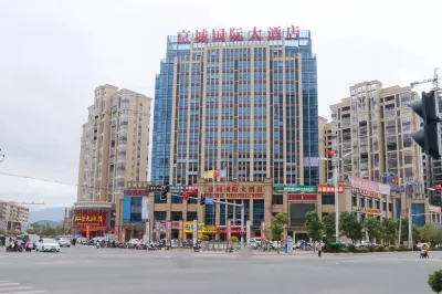 Jingcheng International Hotel