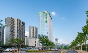 Holiday Inn Express Jinan High-Tech Zone