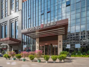 ECHENG Hotel (Sanming City Darunfa)