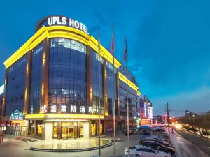 UPLS Hotel