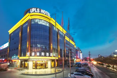 UPLS Hotel
