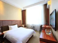 Jinchuan Hotel