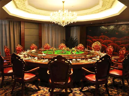 Yanjiang International Hotel