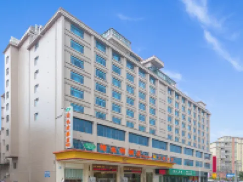 Vienna Hotel (Yudu Railway Station) Hoteles en Yudou