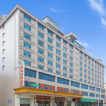 Vienna Hotel (Yudu Railway Station)