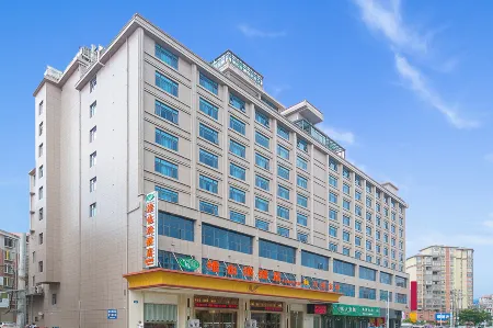 Vienna Hotel (Yudu Railway Station)