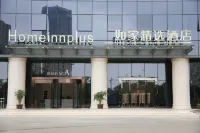 Homeinn Plus Kunming South Railway Station (Chunrong St. Metro Branch) Hotels in Kunming