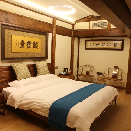 Wuyuan Yi De Tang