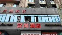 Yingshang Hotel
