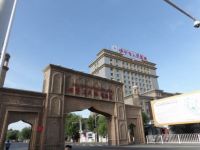汉庭酒店(伊宁上海城店) - 酒店附近