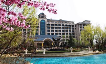 Evergrande  hotel   tianjin