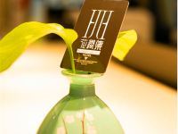 菏泽花涧集酒店 - 设计师B