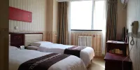 Donghua Hotel Beijing (Tian'anmen Wangfujing Branch)