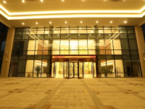 Wancheng International Hotel Hotels in Lai'an