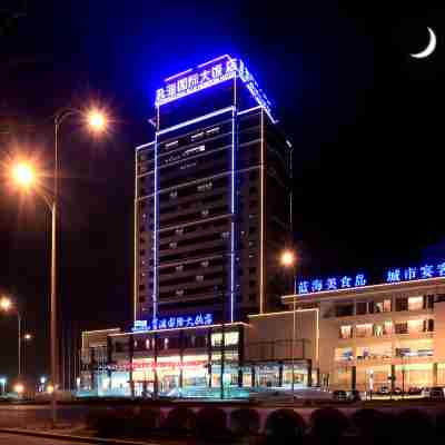 淄博藍海國際大飯店 Hotel Exterior