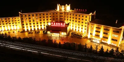 Maoxian International Hotel Hôtels à : Maoxian