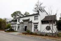 Wuyuan Yi De Tang Hotels in 
