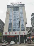 Funing Dream Source Hotel