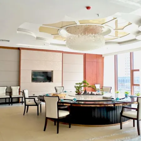 Tianyuan Wanda Jin Hotel