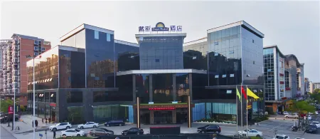 Days Inn by Wyndham Yongan