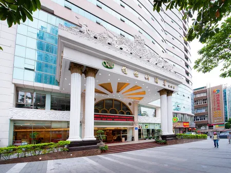 Vienna Hotel (Shenzhen Fuhua)