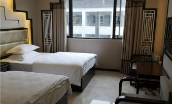 Jiangkou Aishang Express Hotel