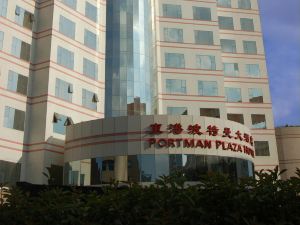 Portman Plaza Hotel