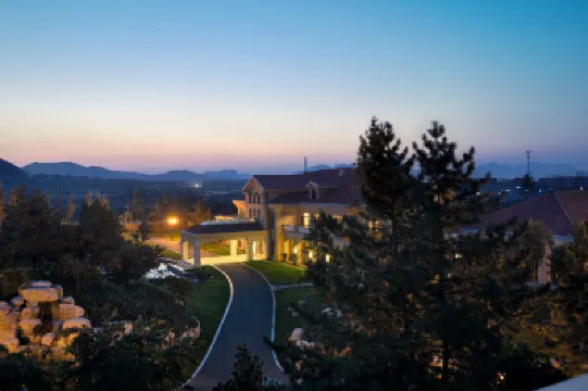 HeBei Cuipingshan Guesthouse Hotels in 