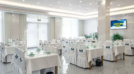 Holiday Inn Hanyue Jisheng Tangquan Отели в г. Инань
