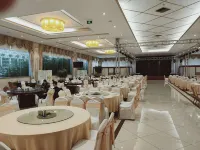 Rushan International Hotel