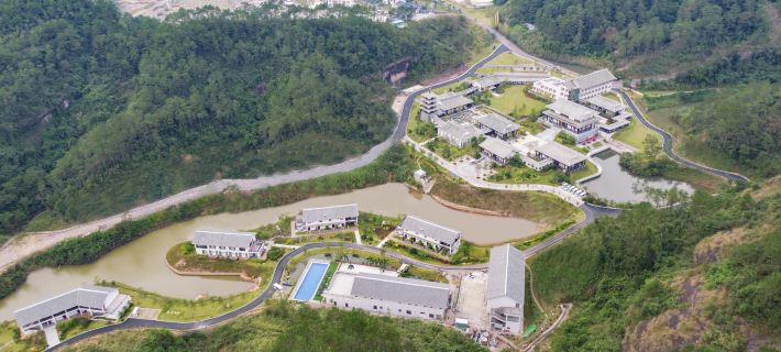 Yangxin Academy Hotel Hotels in Rong County
