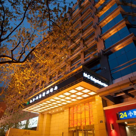 Merchant Marco Edgelake Hotel