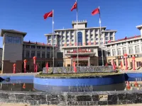 Jiamei Holiday Hotel Отели в г. Цзиньта