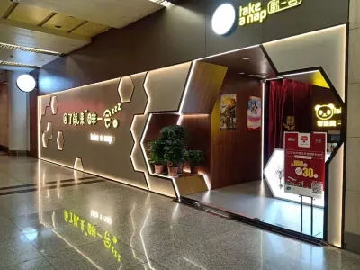 Xianyang space capsule hotel