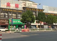 Yancheng Yueguang Wharf Business Hotel Hotels in Yancheng