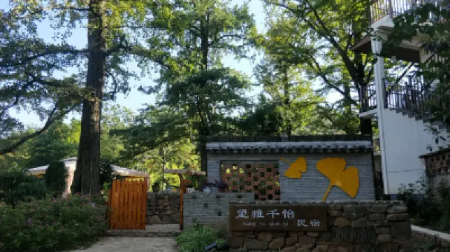 Wangya Qianyi Hostel Hotels near Changxing Badujie Scenic Area