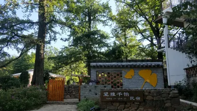 長興望雅千怡民宿 長興一品堂雕刻博物館附近的飯店