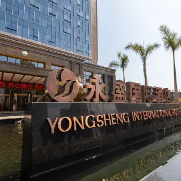 Yongsheng International Hotel