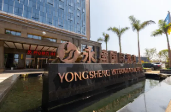 Yongsheng International Hotel