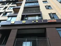 Xiangzhi Hostel