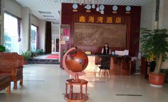 Shishi Xinhaiwan Hotel (Jinshangzhen Branch)