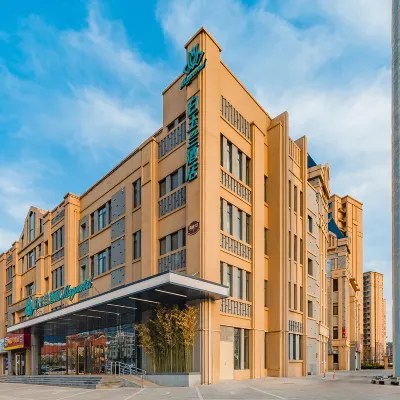 白玉蘭酒店（泰安高鐵站泮河公園店） 鄰近泰安老街的酒店