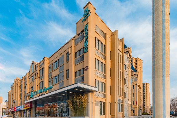 白玉兰酒店(泰安高铁站泮河公园店)