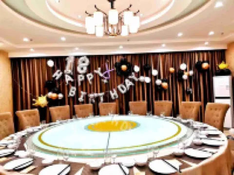 昌楽金海ホテル 昌楽のホテル