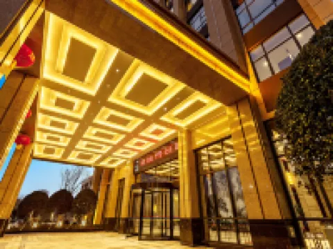 Kangyue Hotel Hotels in Tongcheng