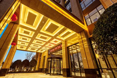 Kangyue Hotel Отели в г. Тунчен