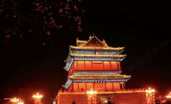 Hanting Youjia Hotel (Linfen Drum Tower West Street)