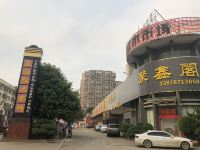 凭祥爱合里酒店 - 酒店附近