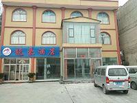 大方龙豪酒店 - 酒店外部